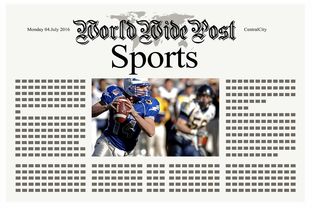 体育新闻中心深化体育语音解说数据集合作研发，体育解说播读技巧